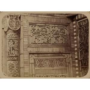    Tomb,Saint Kassim ibn Abass,mausoleum,Sha Arap,1865