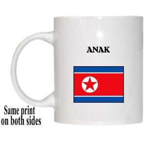  North Korea   ANAK Mug 