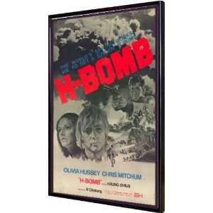  H Bomb 11x17 Framed Poster