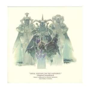  Final Fantasy Tactics Advance Original Soundtrack 2 CD Set 