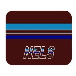  Personalized Gift   Nels Mouse Pad 