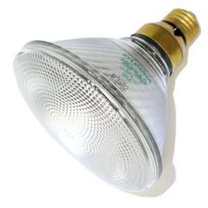  Sylvania 14136   50PAR/CAP/IR/SP/10 Heat Lamp Light Bulb 