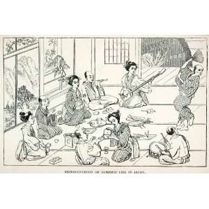 1859 Wood Engraving Japanese Domestic Life Edo Period Imitation Ukiyoe 