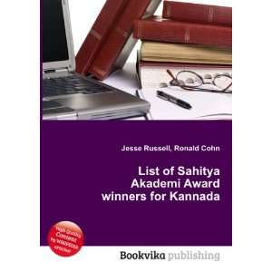   Akademi Award winners for Kannada Ronald Cohn Jesse Russell Books