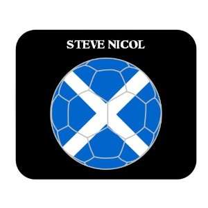  Steve Nicol (Scotland) Soccer Mouse Pad 