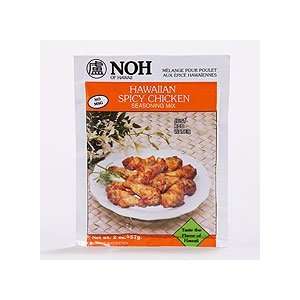 NOH Hawaiian Spicy Chicken Seasoning Mix, Set of 2  