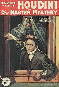 The Houdini Serial , 1919 Movie poster