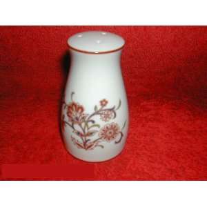  Noritake Firedance #2401 Pepper Shaker   3 Hole Kitchen 