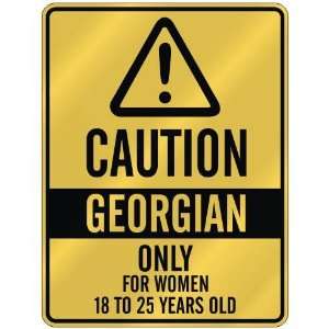   18 TO 25 YEARS OLD  PARKING SIGN STATE GEORGIA