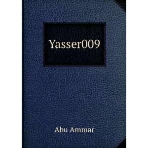  Yasser009 Abu Ammar Books