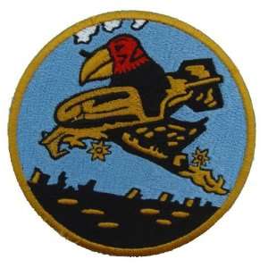  351st Bombardment Squadron 5 Patch Military Sports 