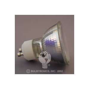  JDR9817/ALU/FP (JDR9817ALUFP) 35W 110V/120V GU10 / TWIST 