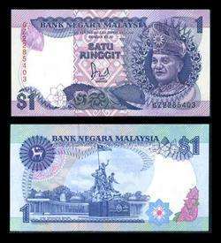 MALAYSIA   1 RINGGIT 1996 UNC   P 27  