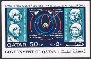 Qatar 104B,MNH.Michel Bl.8. American Astronauts,1966.  