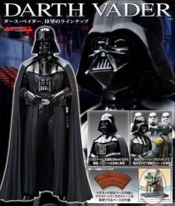   Wars Darth Vader ArtFX+ Empire Strikes Back Version Kotobukiya  