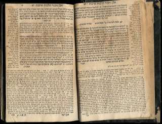 AMSTERDAM 1777~ SHULCHAN ARUCH~ SMALL ED.~ judaica book  