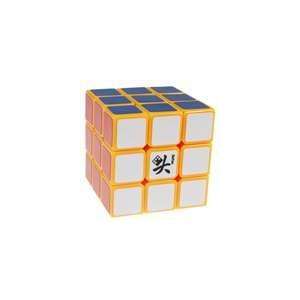  Dayan GuHong 3x3 Speed Cube Yellow Toys & Games