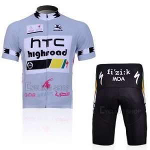 2011 Tour de France boutique / HTC Tour de France commemorative jersey 
