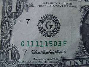 11111 $1 FANCY REPEATING REPEATER NEAR SOLID SERIAL NUMBER NOTE ONE 