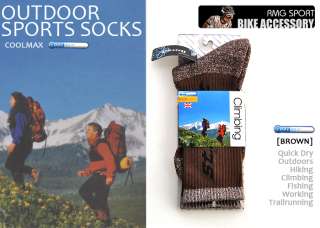 Quick Dry Outdoors Hiking Sports Climb Socks A Pair Man  