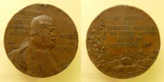 Medal Kaiser Wilhelm 1897 100 yrs.  