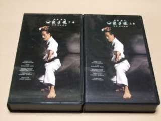 VERY RARE KARATE VIDEO SHOTO RENMEI TETSUHIKO ASAI 2VOL  