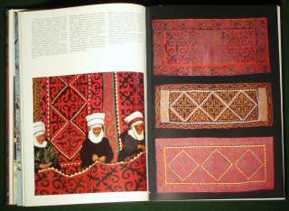   Art textile weaving Islamic jewelry embroidery felt tent yurt  