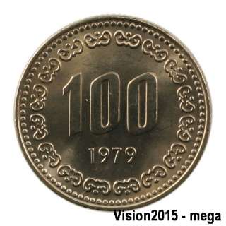 1979 South Korea 100won COIN UNC Yi Sun shin 234 9  