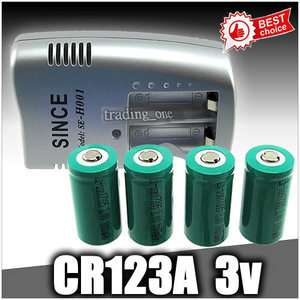 4x CR123A 3.0V CR123 3V CR Rechargeable Battery+CHARGER  
