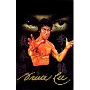 Bruce Lee Sports Poster Print, 22x35 