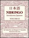 Nihongo Volume 2 Introductory Japanese, Textbook, (1880188732 