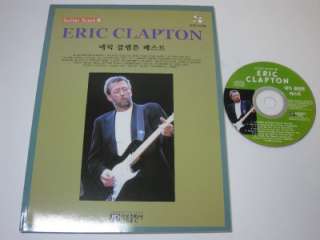ERIC CLAPTON GUITAR KARAOKE BEST w/BACKING TRACK CD TAB  