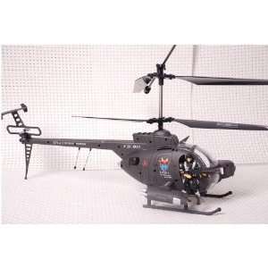   gyro defender rc helicopter 17.7 inch big plane yd 911 Toys & Games