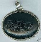 Islamic Black Aqeeq Aqiq Protective Pendant SH 20 items in Giftcastle5 