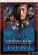 Genghis Khan To the Ends of the Earth and Sea (Special Edition / Wide 