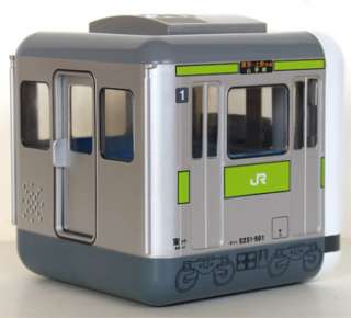 Yamanote Line Moneybox with station music   Targa  