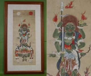 Edo Period Antique Japanese Buddhist Diety Alcala Painting with Frame