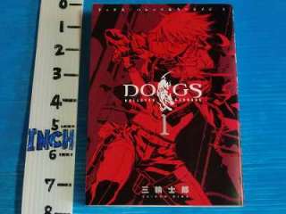 JAPAN Shirow Miwa Dogs Bullets & Carnage Manga 1~6 Complete Set 2006 