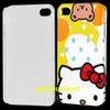 1x Game Boy Back Hard Case Cover For ipod touch 4 4G 4th Gen White 
