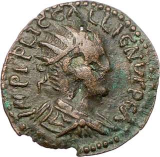 GALLIENUS 253AD LYCAONIA. Iconium Romulus Remus She Wolf Ancient Roman 