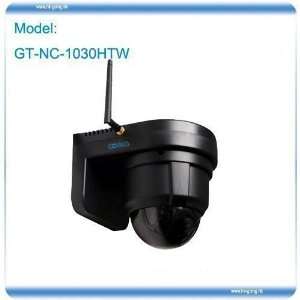  wireless cctv system ip camera