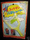 vintage japanese superman slingshot parachute figure mo 