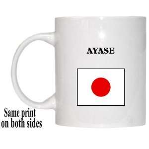 Japan   AYASE Mug
