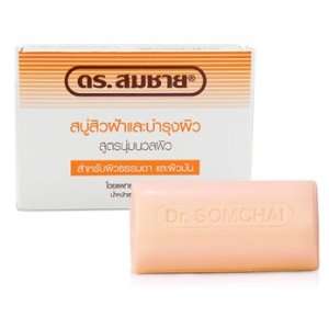  Dr Somchai Acne & Cleansing Cream Soap for Normal to Oily 