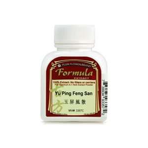  Yu Ping Feng San (concentrated extract powder) Health 