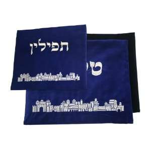  28x35cm Midnight Blue Tallit and Tefillin Bags with Silver 