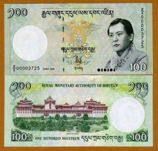 Bhutan, 100 Ngultum, 2006, P 32 (32r) UNC  REPLACEMENT  