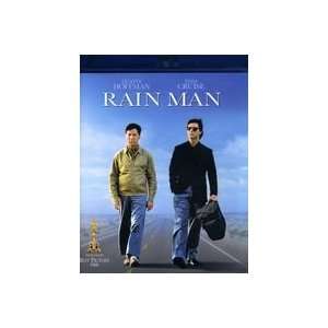  RAIN MAN (BLU/FACEPLATE) Toys & Games