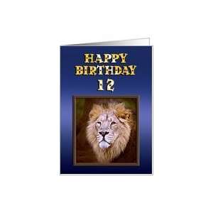    Regal lion king of beasts card for a 12 year old Card Toys & Games