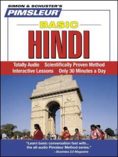   Basic Hindi Learn to Speak and Understand Hindi with 